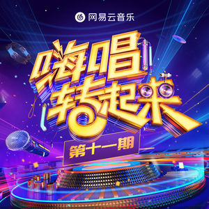 女子被狂揉下部❌羞羞网站
