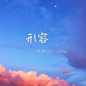 女子被狂揉下部❌羞羞网站
