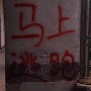 女子被狂揉下部❌羞羞网站
