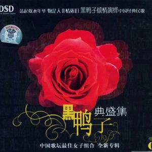 女子被狂揉下部❌羞羞网站
