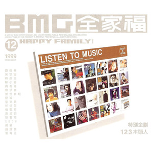 女子被狂揉下部❌羞羞网站
