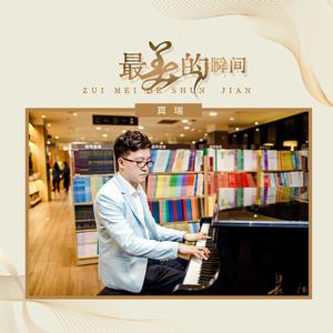 女子被狂揉下部❌羞羞网站
