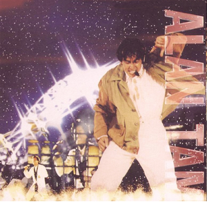 女子被狂揉下部❌羞羞网站
