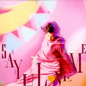 女子被狂揉下部❌羞羞网站
