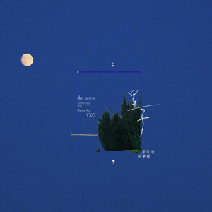 女子被狂揉下部❌羞羞网站
