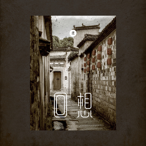 女子被狂揉下部❌羞羞网站
