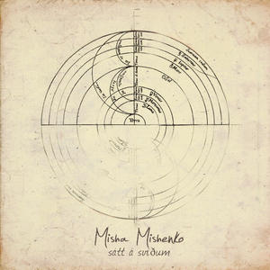 女子被狂揉下部❌羞羞网站
