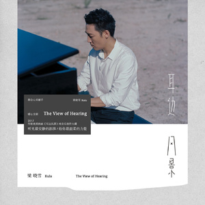 女子被狂揉下部❌羞羞网站
