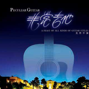 女子被狂揉下部❌羞羞网站
