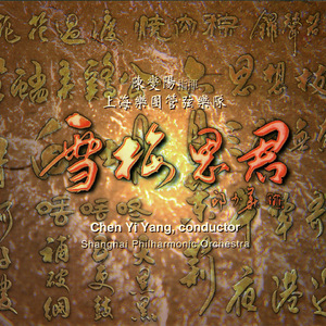 女子被狂揉下部❌羞羞网站
